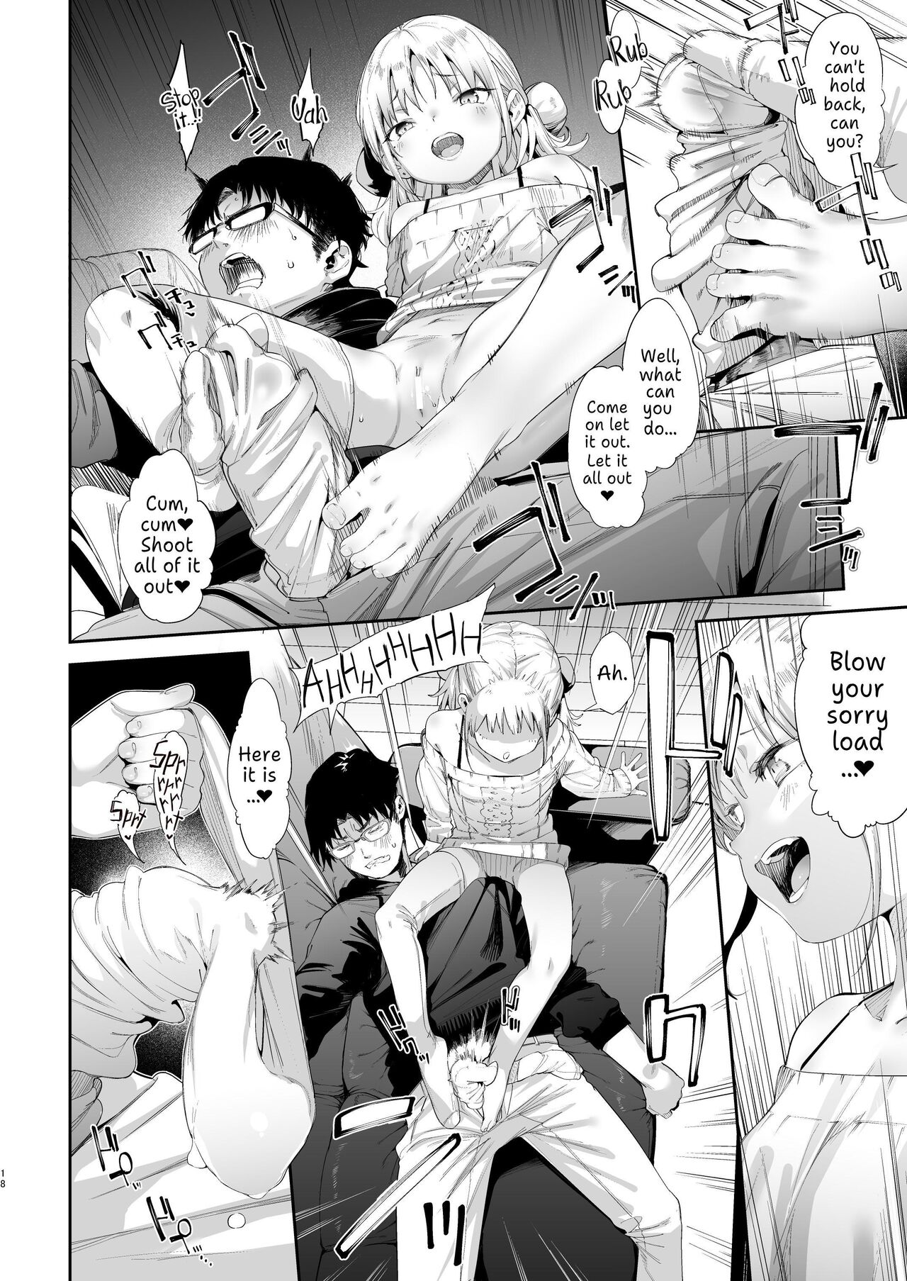 Mesugaki Rina-chan - Page 18