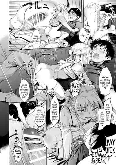 Mesugaki Rina-chan - Page 42