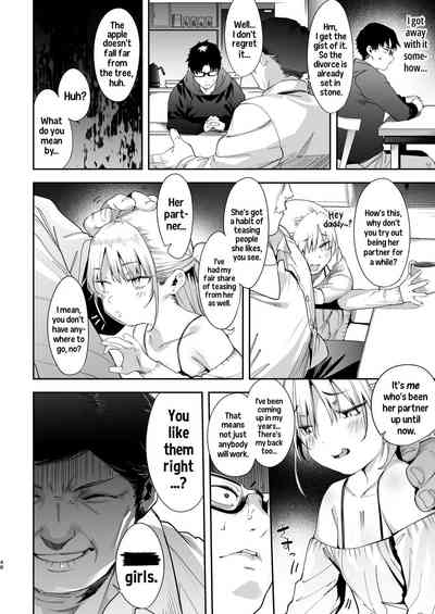 Mesugaki Rina-chan - Page 48