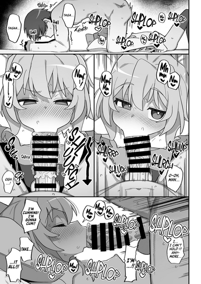 Toradora! no Erohon 3 - Page 15