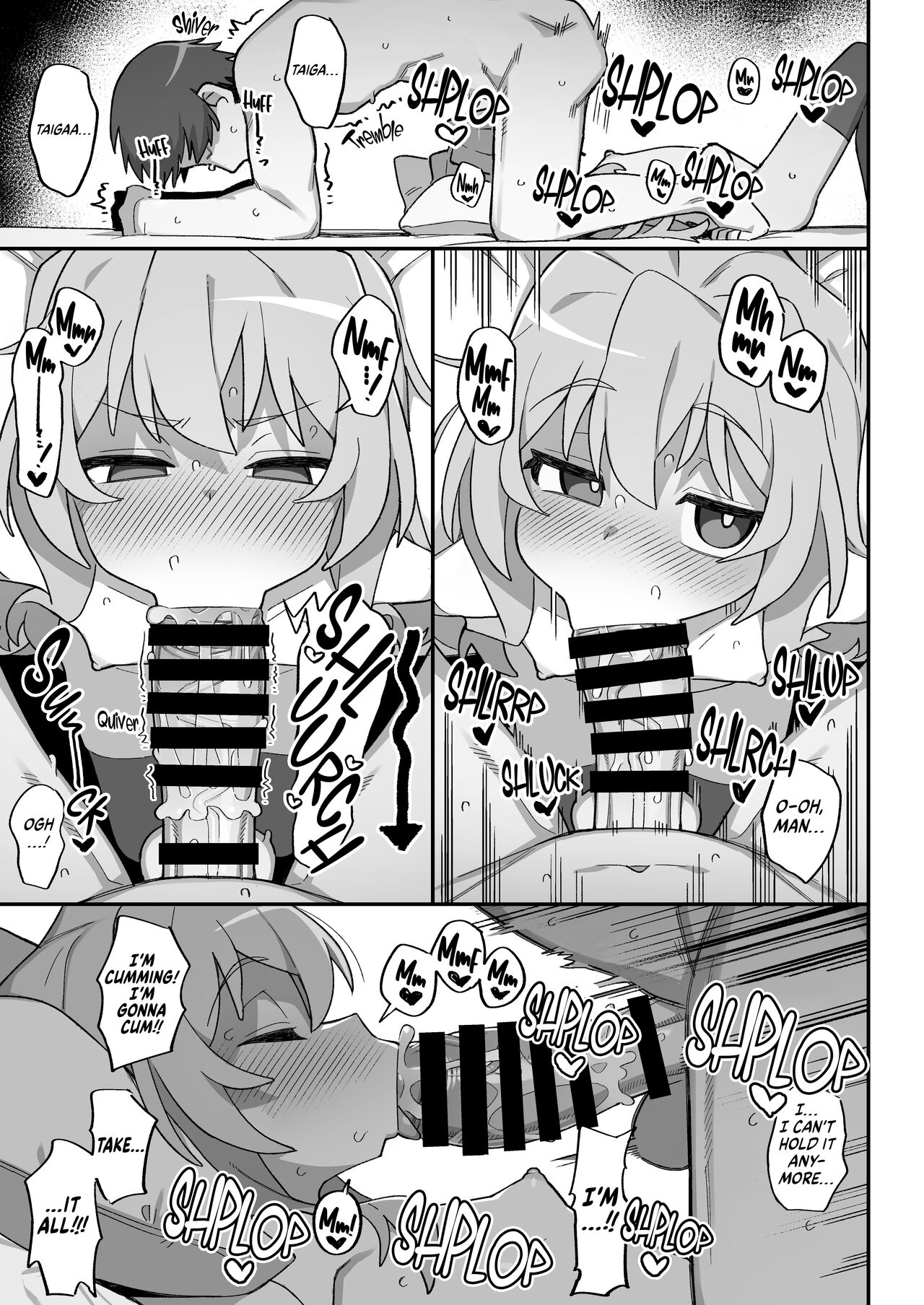 Toradora! no Erohon 3 - Page 15