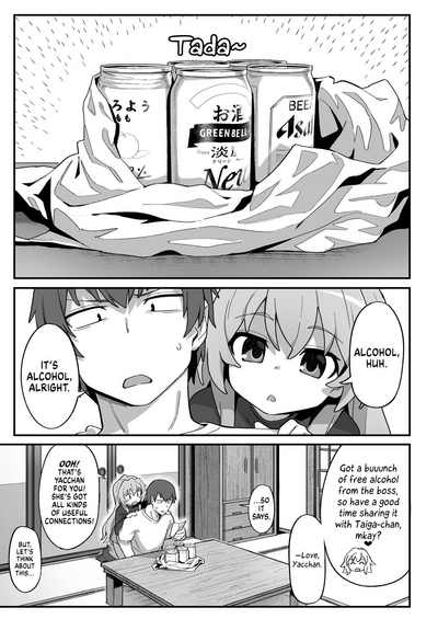 Toradora! no Erohon 3 - Page 3