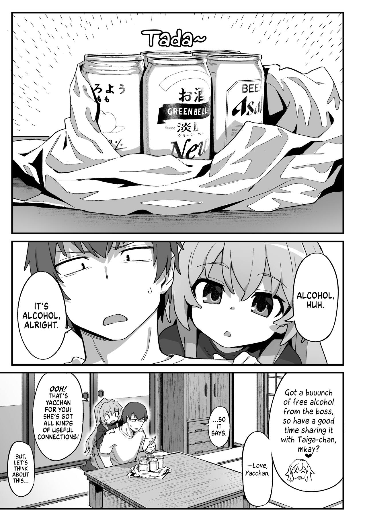 Toradora! no Erohon 3 - Page 3
