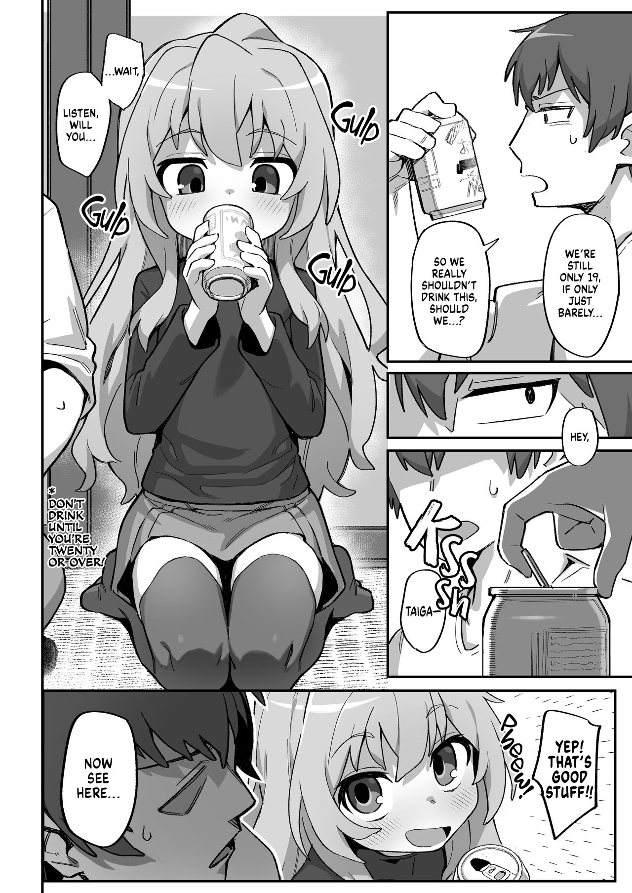 Toradora! no Erohon 3 - Page 4