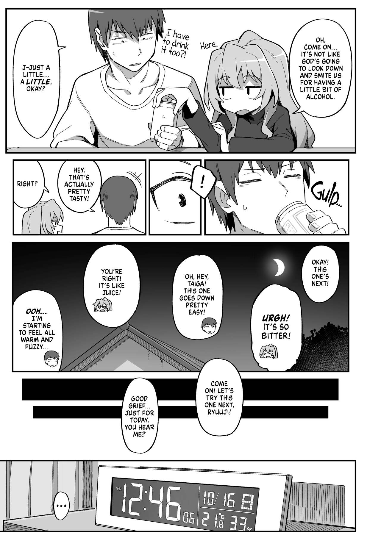 Toradora! no Erohon 3 - Page 5