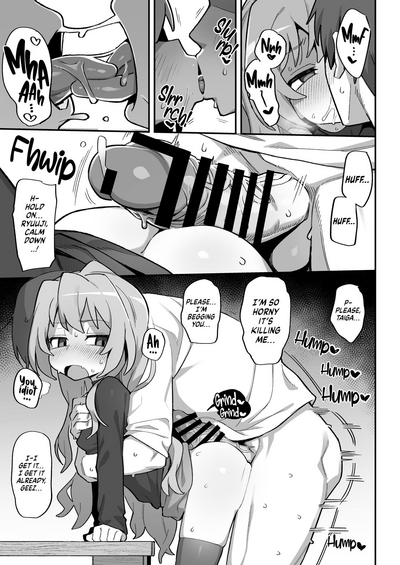 Toradora! no Erohon 3 - Page 7