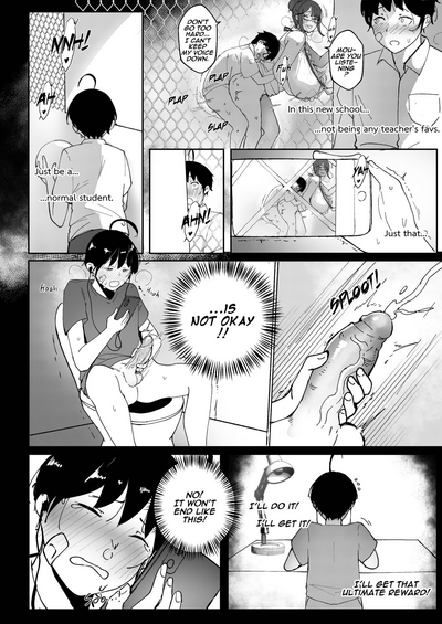 Good Teachers 2 - Page 21