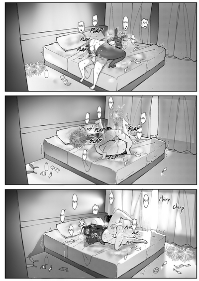 Good Teachers 2 - Page 55