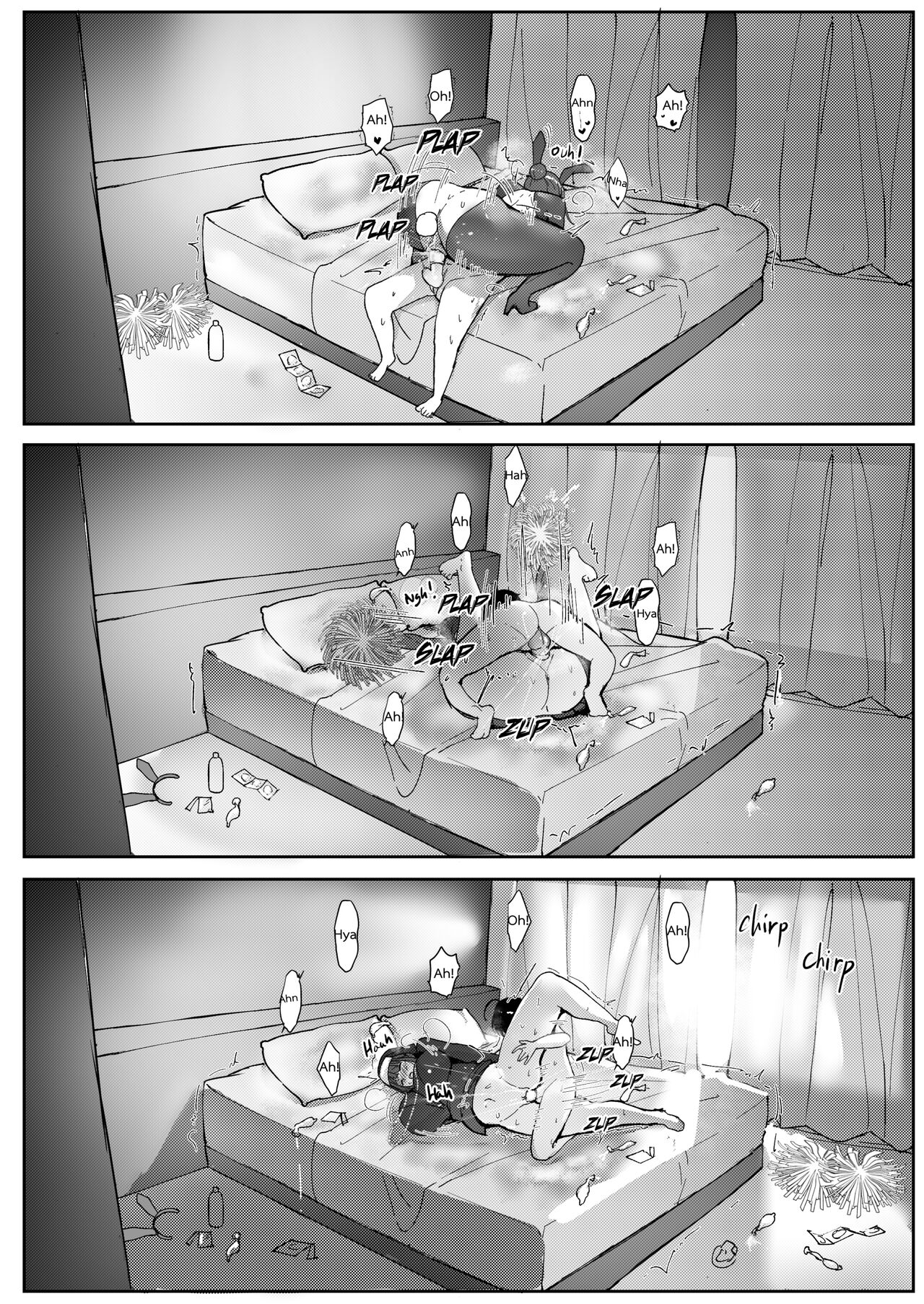 Good Teachers 2 - Page 55