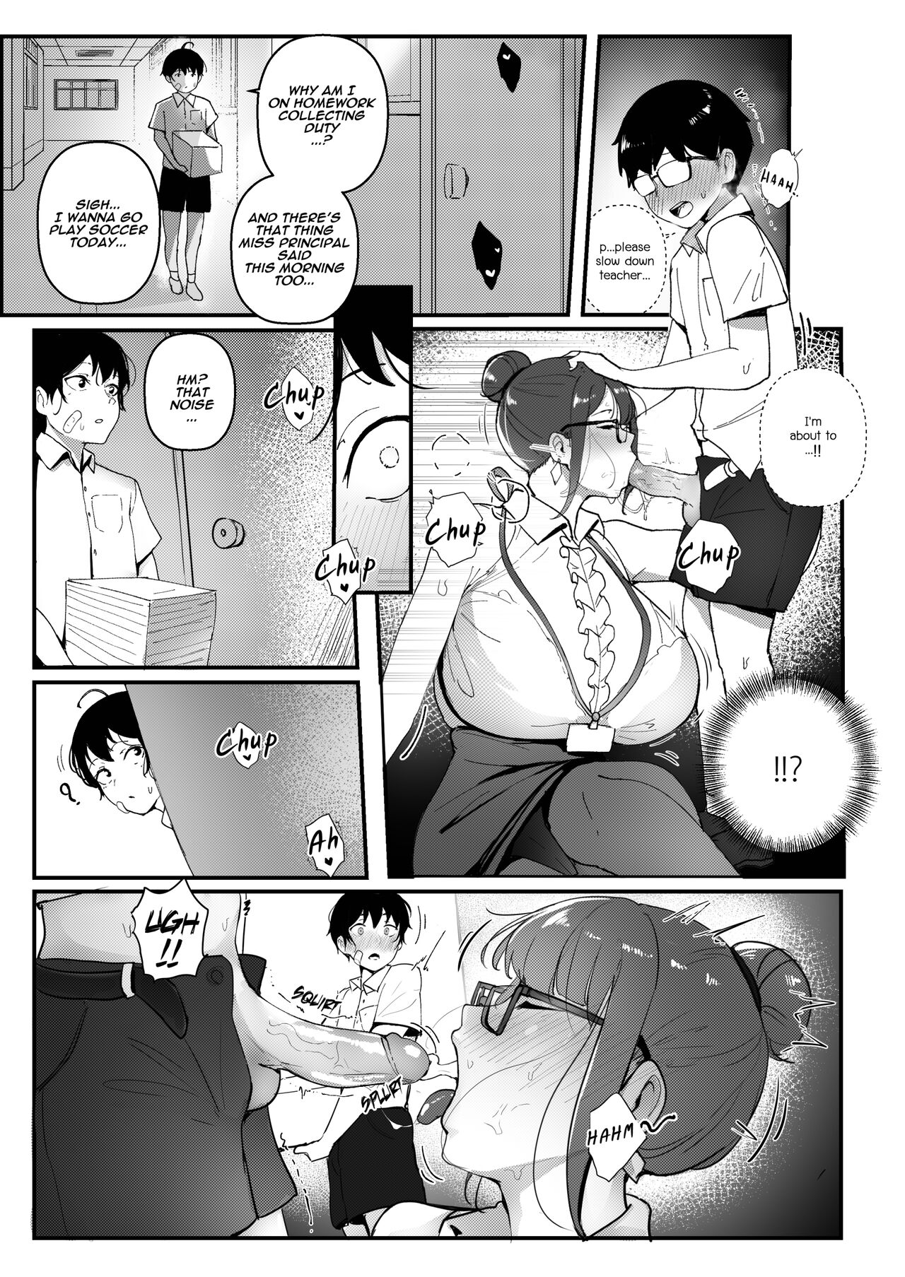 Good Teachers 2 - Page 6