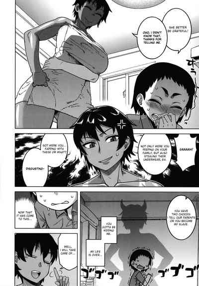 Chotto Bijin de Mune ga Dekakute Eroi dake no Baka Nee - Page 11