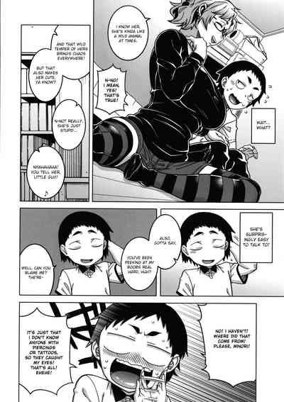 Chotto Bijin de Mune ga Dekakute Eroi dake no Baka Nee - Page 113