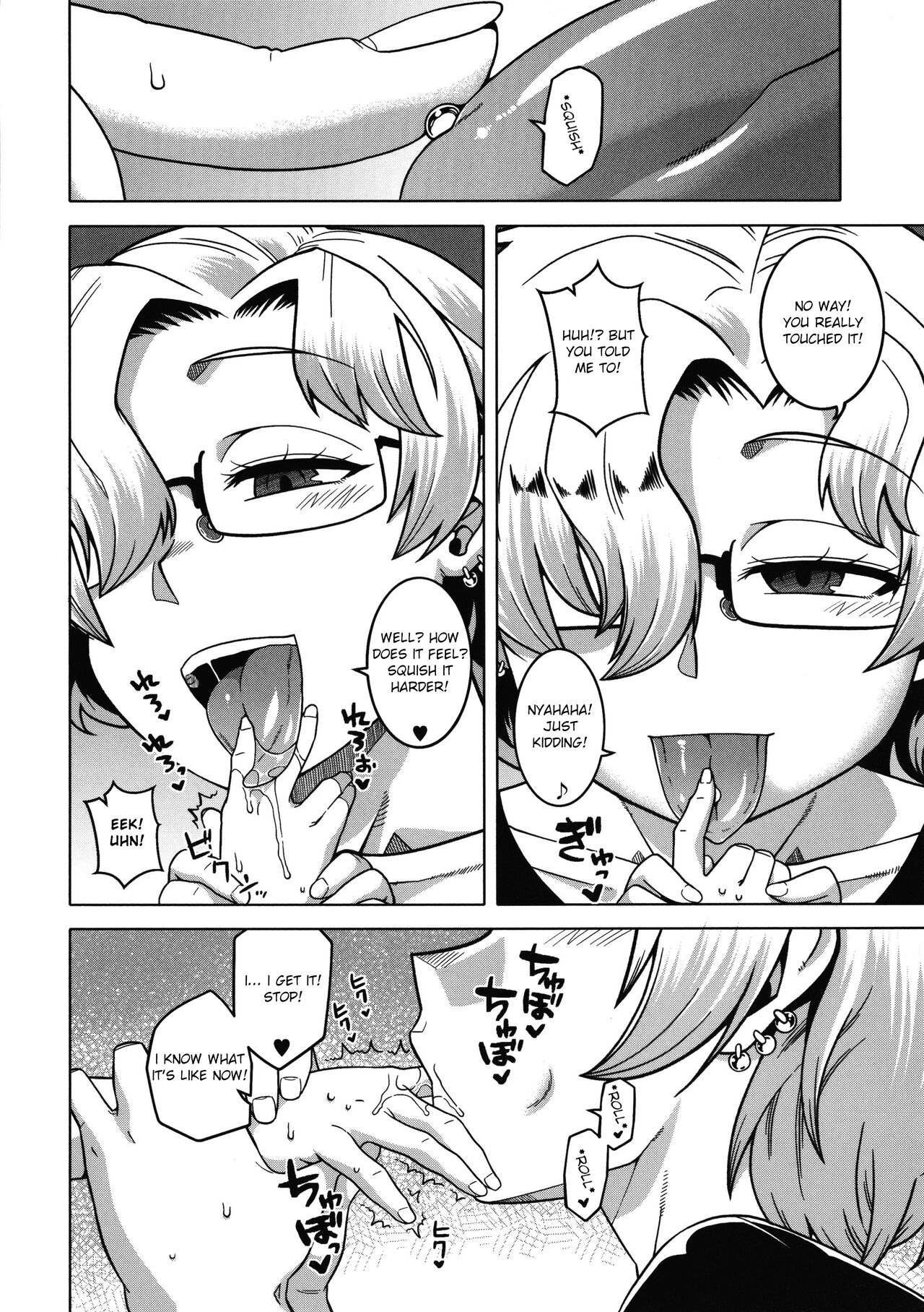 Chotto Bijin de Mune ga Dekakute Eroi dake no Baka Nee - Page 117