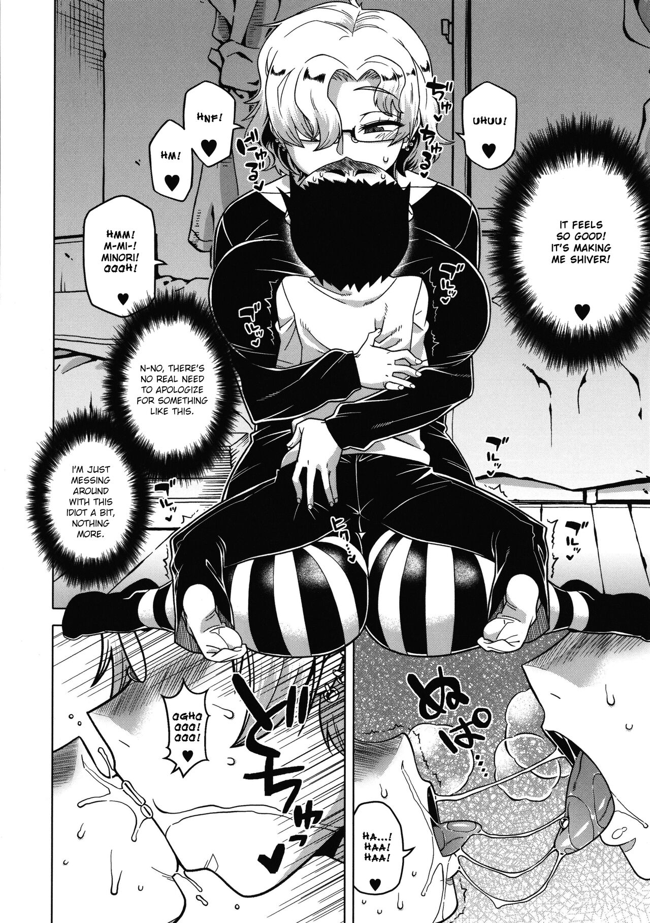 Chotto Bijin de Mune ga Dekakute Eroi dake no Baka Nee - Page 121