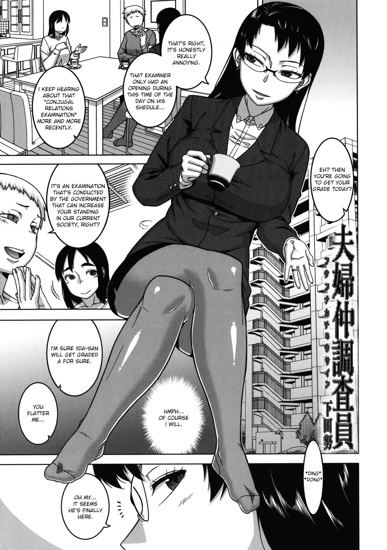 Chotto Bijin de Mune ga Dekakute Eroi dake no Baka Nee - Page 186