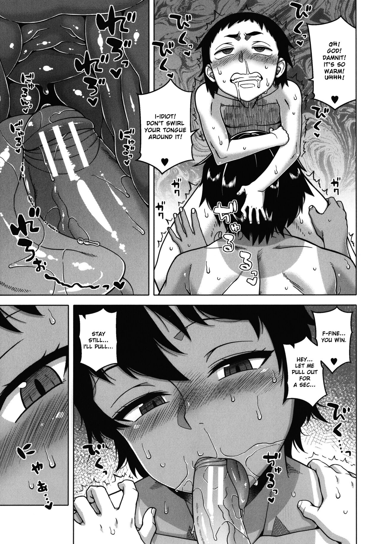 Chotto Bijin de Mune ga Dekakute Eroi dake no Baka Nee - Page 20