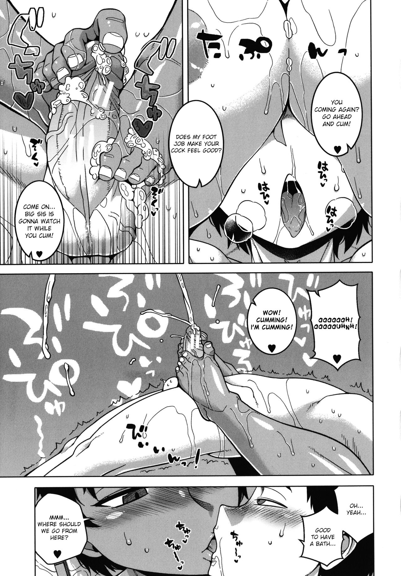 Chotto Bijin de Mune ga Dekakute Eroi dake no Baka Nee - Page 60