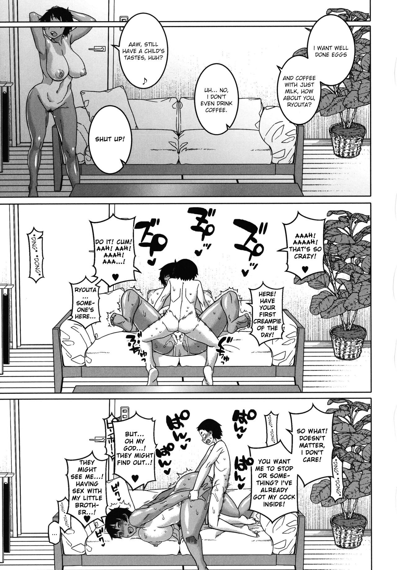 Chotto Bijin de Mune ga Dekakute Eroi dake no Baka Nee - Page 62