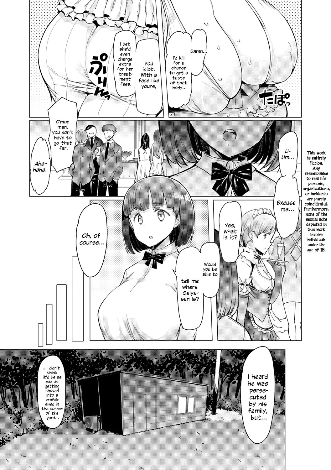 Noryoku Gakuen Gekokujo ~Boku ga Gakuen o Seisu made~ - Page 105