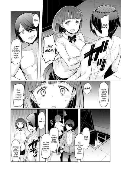 Noryoku Gakuen Gekokujo ~Boku ga Gakuen o Seisu made~ - Page 107