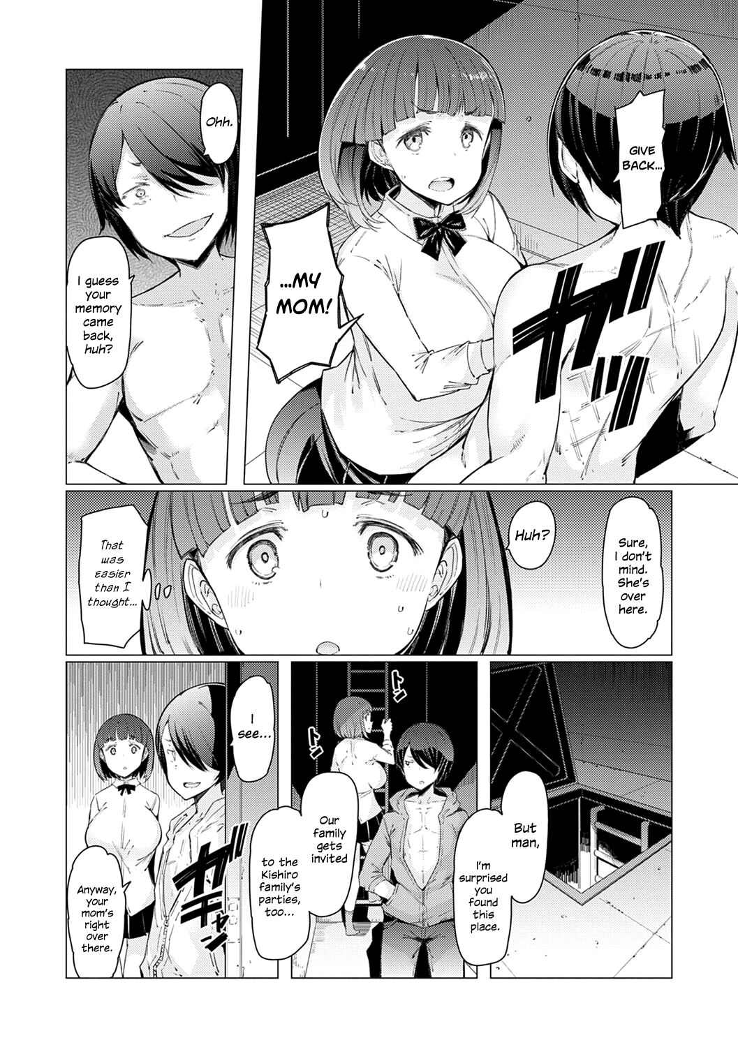 Noryoku Gakuen Gekokujo ~Boku ga Gakuen o Seisu made~ - Page 107