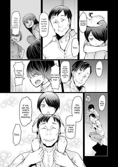 Noryoku Gakuen Gekokujo ~Boku ga Gakuen o Seisu made~ - Page 112