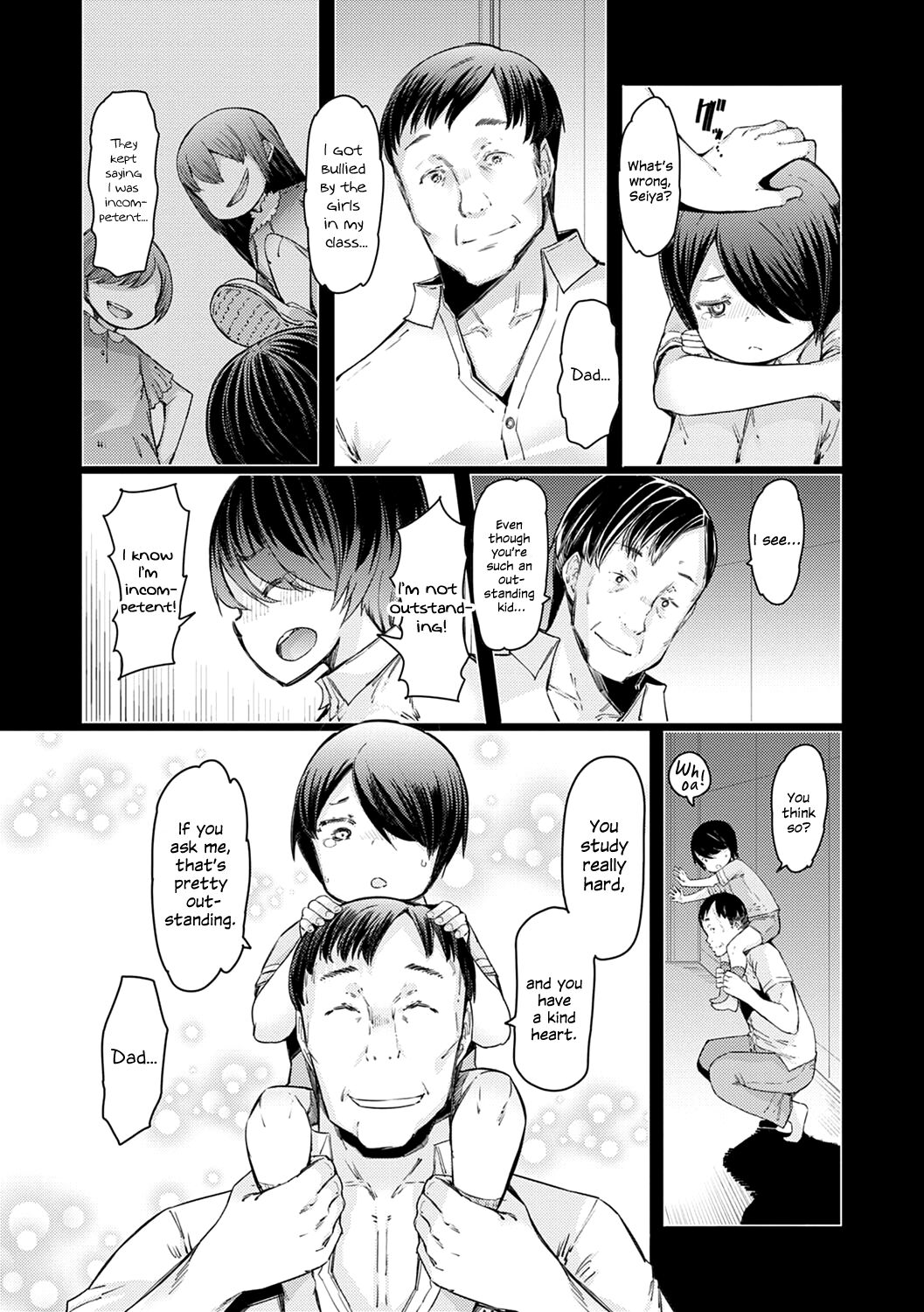 Noryoku Gakuen Gekokujo ~Boku ga Gakuen o Seisu made~ - Page 112