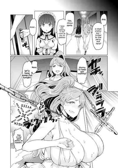 Noryoku Gakuen Gekokujo ~Boku ga Gakuen o Seisu made~ - Page 115