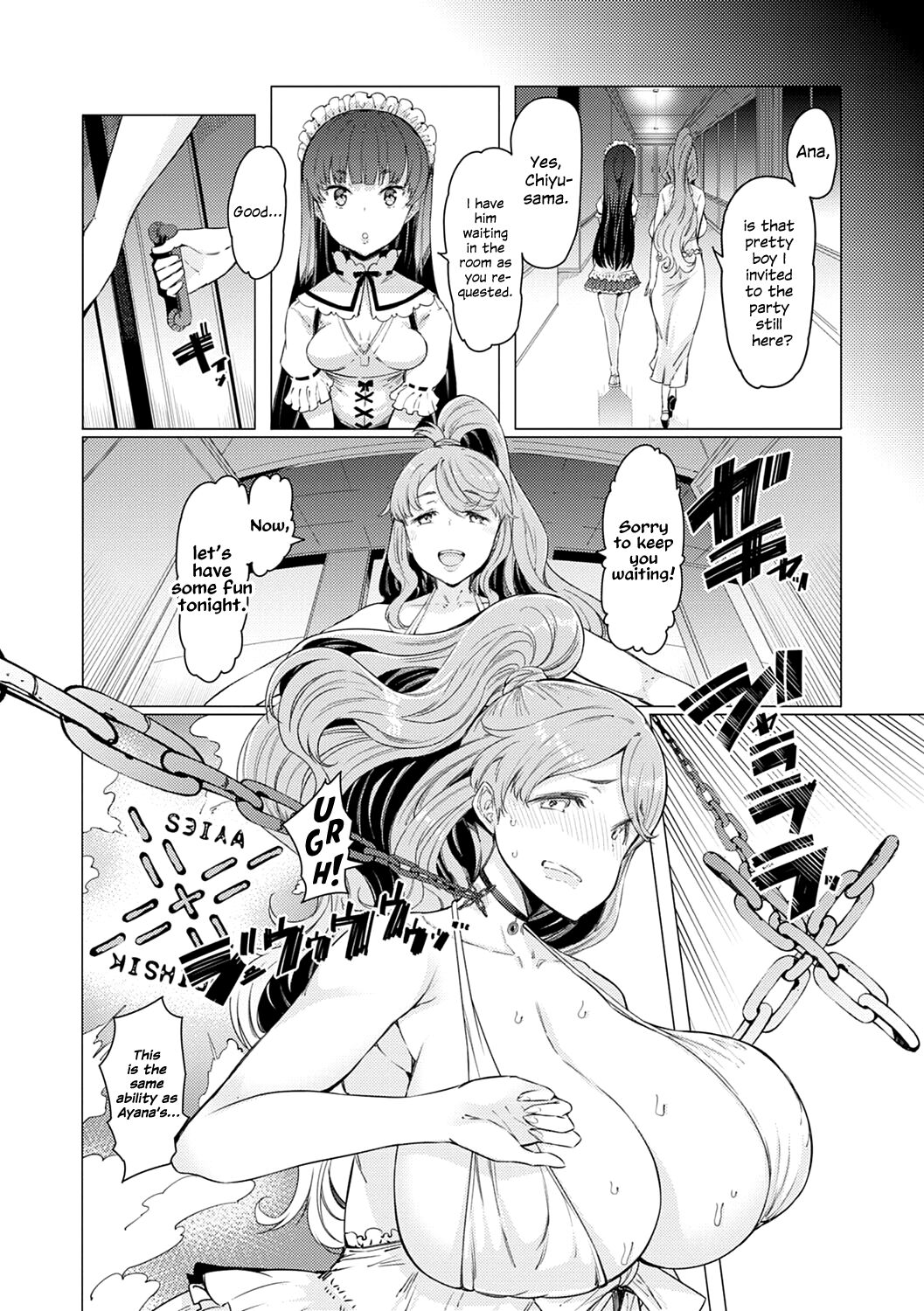 Noryoku Gakuen Gekokujo ~Boku ga Gakuen o Seisu made~ - Page 115