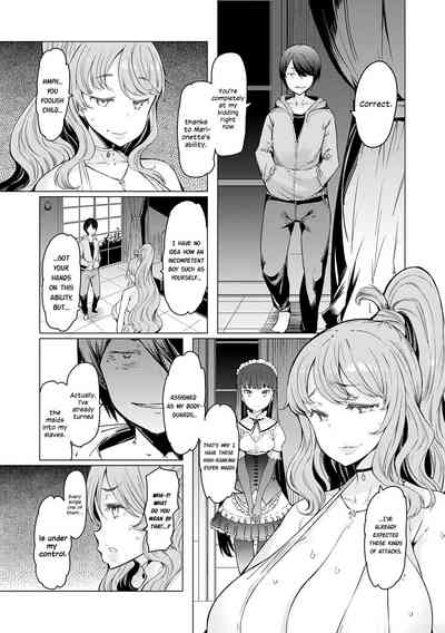 Noryoku Gakuen Gekokujo ~Boku ga Gakuen o Seisu made~ - Page 116