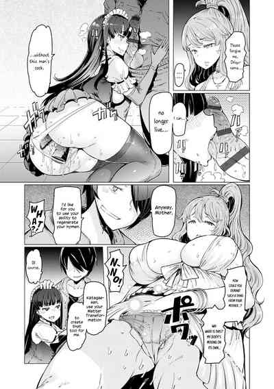 Noryoku Gakuen Gekokujo ~Boku ga Gakuen o Seisu made~ - Page 118