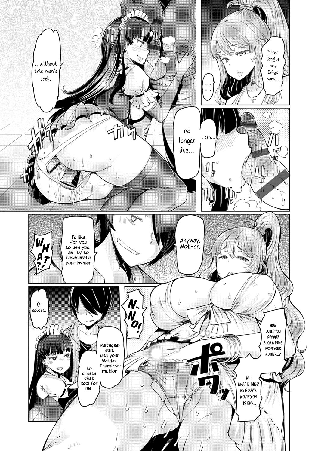 Noryoku Gakuen Gekokujo ~Boku ga Gakuen o Seisu made~ - Page 118