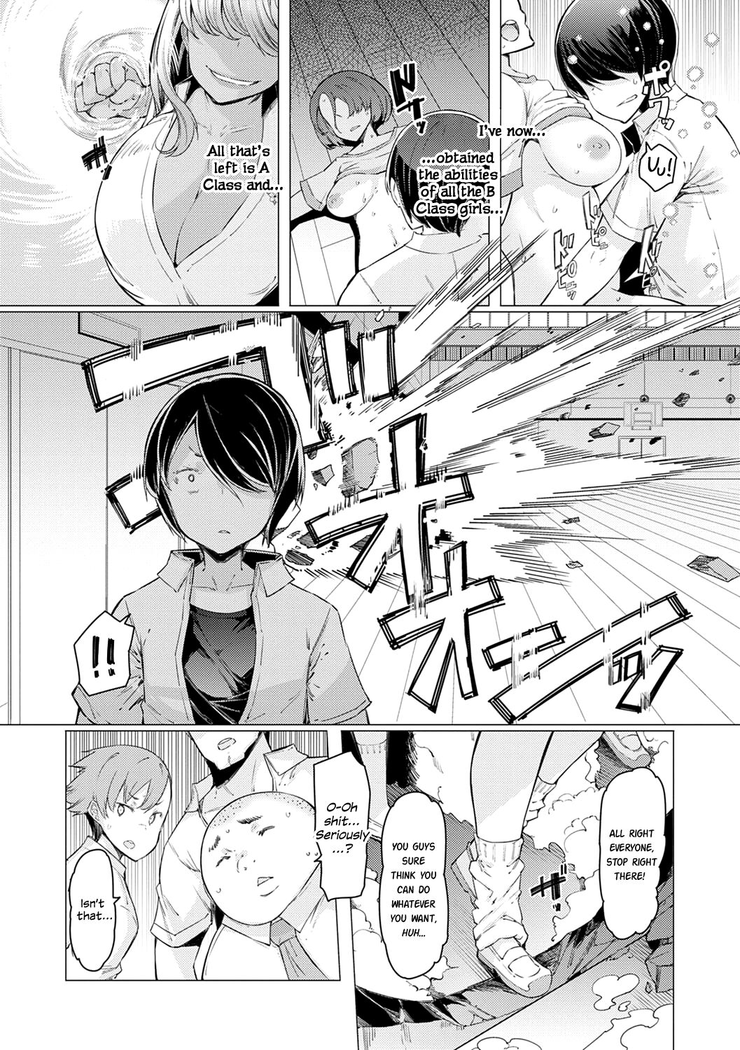 Noryoku Gakuen Gekokujo ~Boku ga Gakuen o Seisu made~ - Page 129