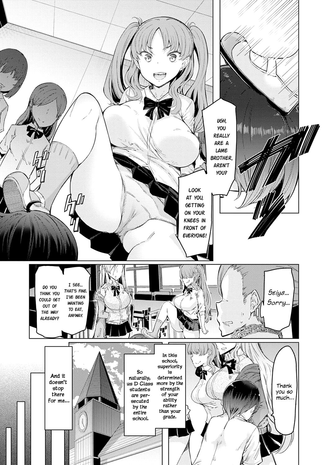 Noryoku Gakuen Gekokujo ~Boku ga Gakuen o Seisu made~ - Page 13