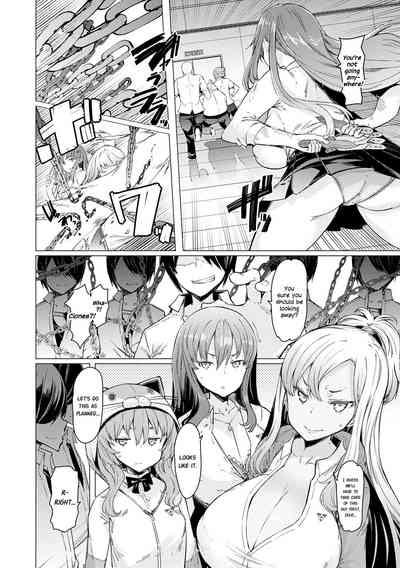 Noryoku Gakuen Gekokujo ~Boku ga Gakuen o Seisu made~ - Page 131