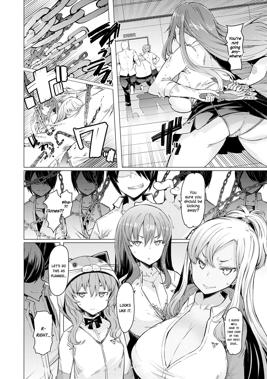 Noryoku Gakuen Gekokujo ~Boku ga Gakuen o Seisu made~ - Page 131