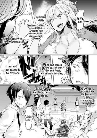 Noryoku Gakuen Gekokujo ~Boku ga Gakuen o Seisu made~ - Page 132