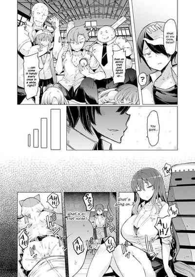 Noryoku Gakuen Gekokujo ~Boku ga Gakuen o Seisu made~ - Page 137