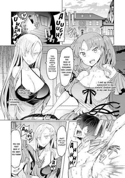 Noryoku Gakuen Gekokujo ~Boku ga Gakuen o Seisu made~ - Page 14