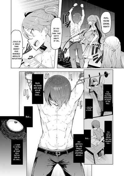 Noryoku Gakuen Gekokujo ~Boku ga Gakuen o Seisu made~ - Page 15