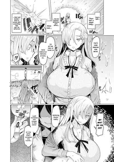 Noryoku Gakuen Gekokujo ~Boku ga Gakuen o Seisu made~ - Page 159