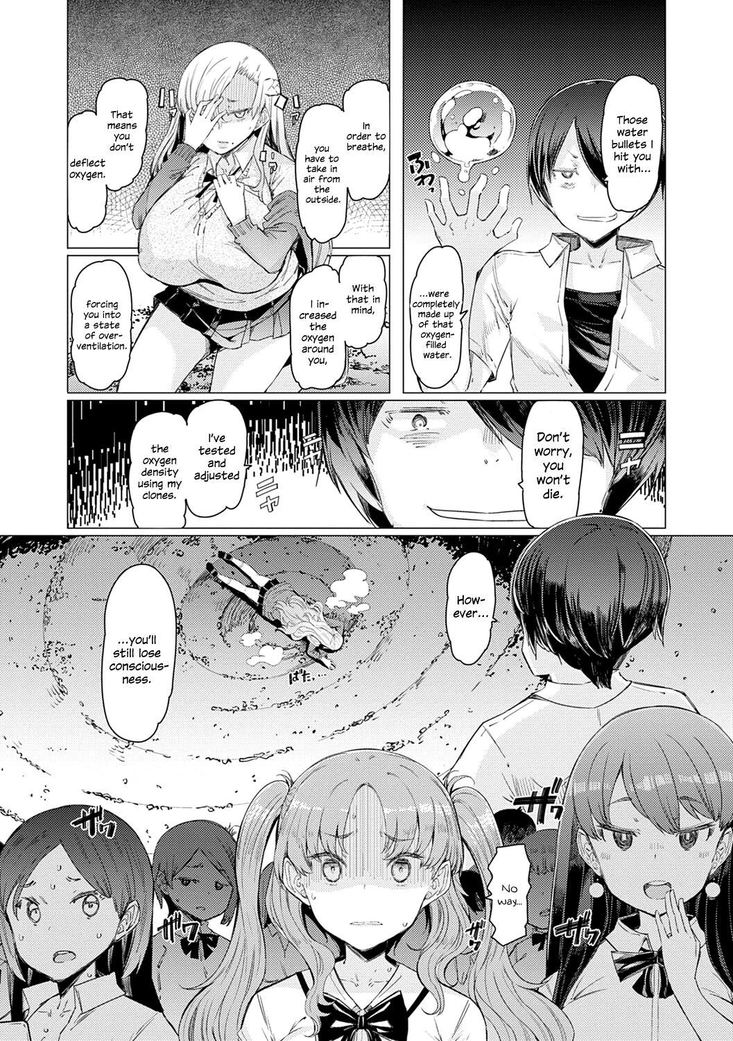 Noryoku Gakuen Gekokujo ~Boku ga Gakuen o Seisu made~ - Page 160
