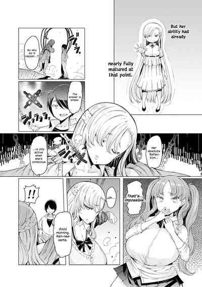 Noryoku Gakuen Gekokujo ~Boku ga Gakuen o Seisu made~ - Page 163