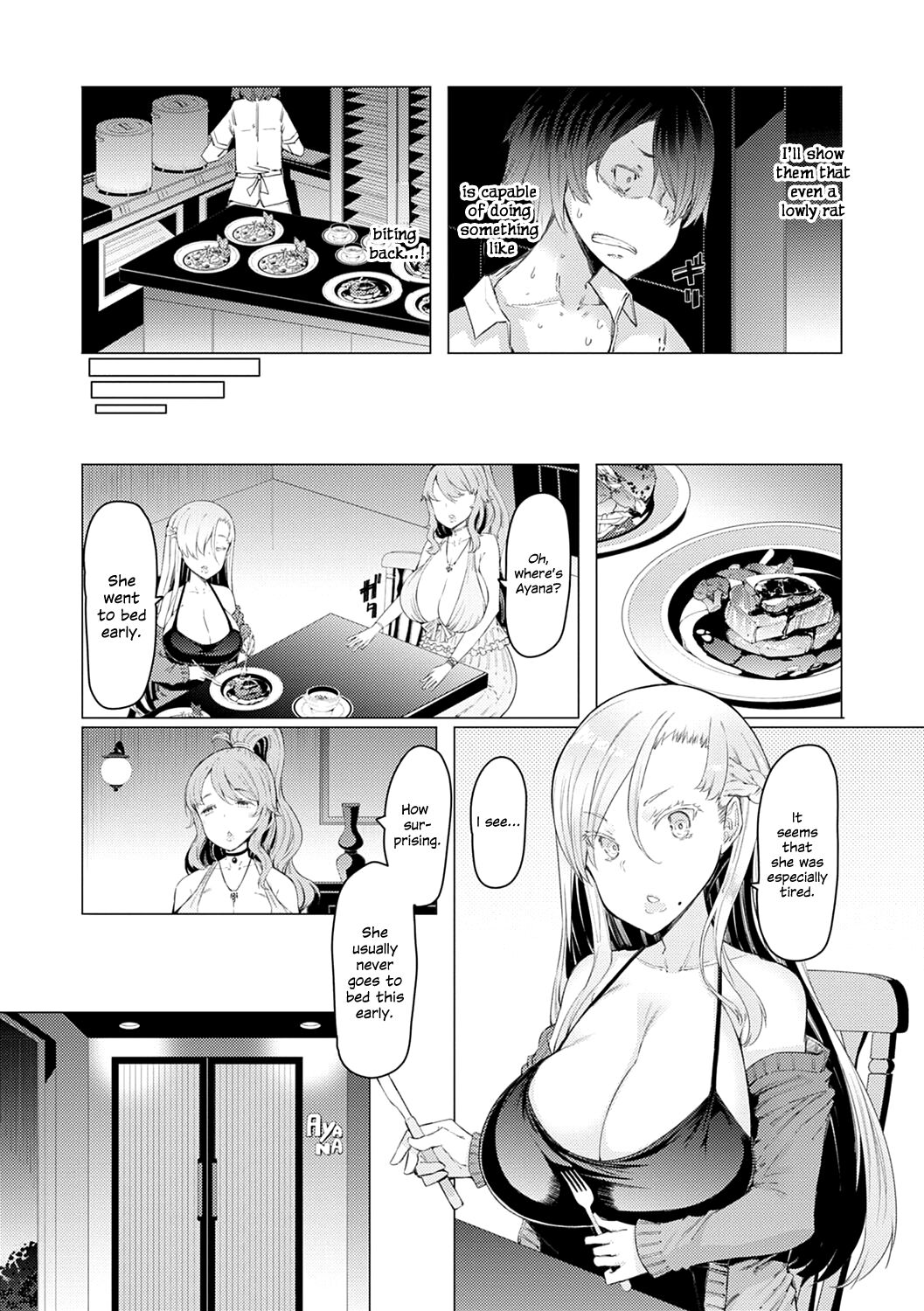 Noryoku Gakuen Gekokujo ~Boku ga Gakuen o Seisu made~ - Page 17