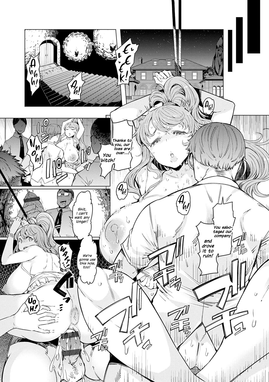 Noryoku Gakuen Gekokujo ~Boku ga Gakuen o Seisu made~ - Page 180