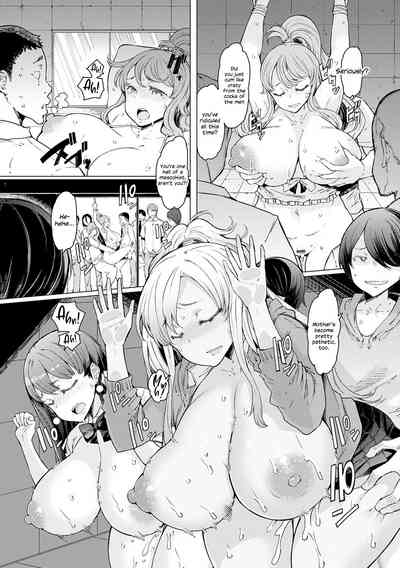 Noryoku Gakuen Gekokujo ~Boku ga Gakuen o Seisu made~ - Page 182