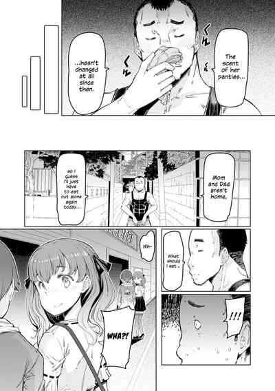 Noryoku Gakuen Gekokujo ~Boku ga Gakuen o Seisu made~ - Page 202