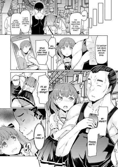 Noryoku Gakuen Gekokujo ~Boku ga Gakuen o Seisu made~ - Page 204