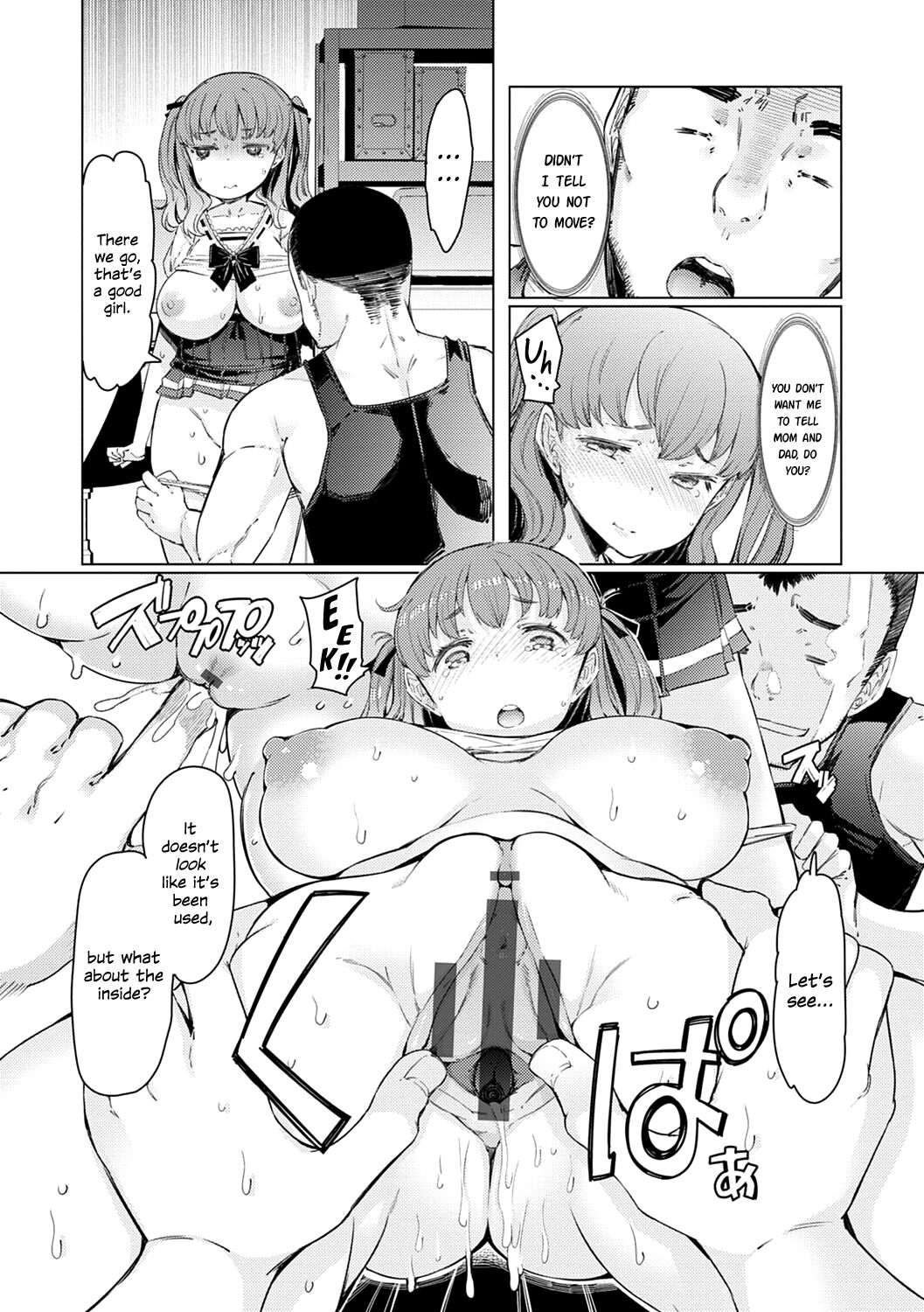 Noryoku Gakuen Gekokujo ~Boku ga Gakuen o Seisu made~ - Page 210