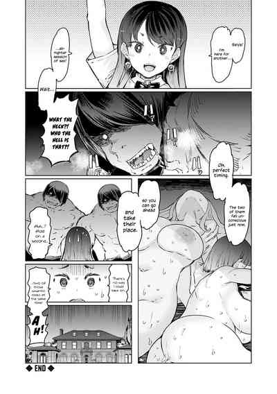 Noryoku Gakuen Gekokujo ~Boku ga Gakuen o Seisu made~ - Page 229